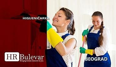 Usluge higijeničarke – vrsimo cisljenje zgrade(stpenice )