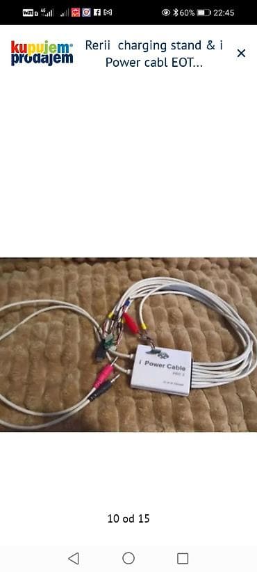 telefoni na dugmice: IPower Cable Pro 2 – servisni kabl set za napajanje i oživljavanje — 1