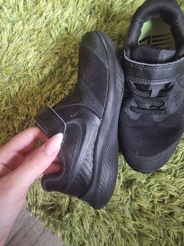 cybex torba za kolica: Nike, Size - 30 — 2