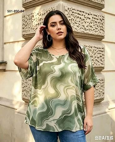 kosulje beograd: Bluze
Cena 2200
Vel. do 4xl
V17 — 2