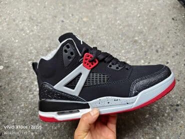 camper obuca beograd: Patike, Air Jordan, veličina - 46 — 1