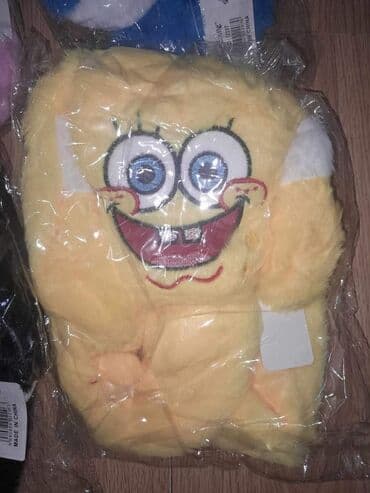 sinsay obrenovac adresa: Svetleće kapice koje mrdaju ušima. Zbog neverovatno velike potražnje — 9