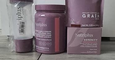 barcaffe solje: Nutriplus paket za kontrolu telesne težine – zamenski obrok + prateći — 3