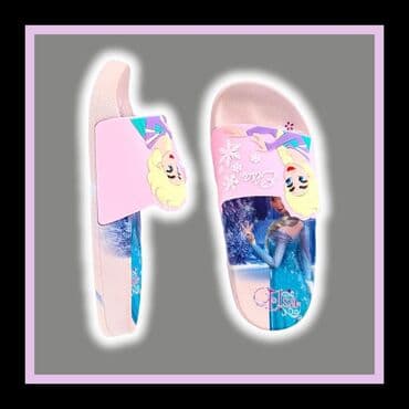 Gumene papuce sa omiljenom ELSOM MANJI KALUP Cena 1350 din Sifra