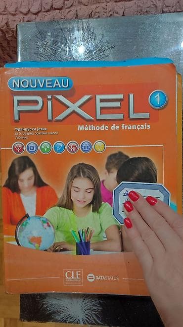 волан за игри: Komplet udžbenika za peti razred osnovne škole – različiti predmeti - — 9