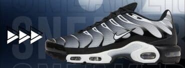 Shoes: Trainers, Nike, size - 36 — 6