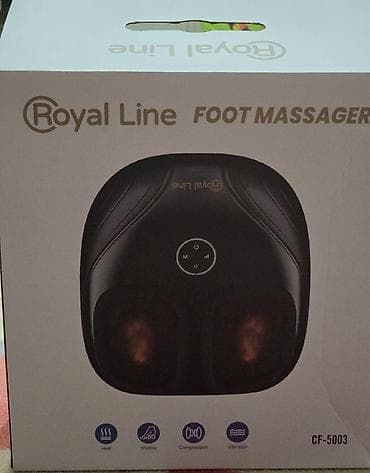 vazdusna pumpa za grejanje: Royal Line CF-5003 masažer za stopala - Tip: električni foot massager — 1