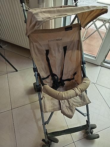 prsluk za bebe devojcice: Kišobran kolica crvena i krem /bež, zajedno ili odvojeno (pojedinačna — 6