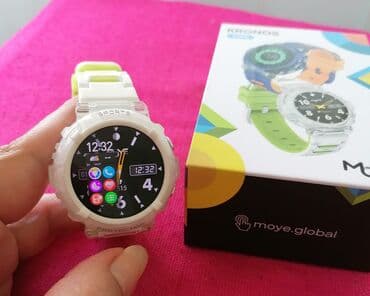 fosil sat: Smart watch, Unisex — 19