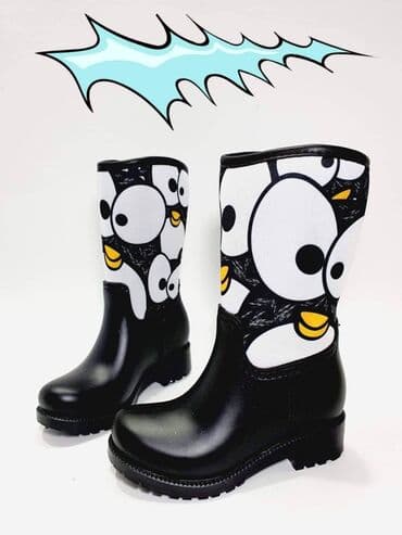 turske cizme: SNIZENJE Turski kvalitet i udobnost Predivne gumene cizmice u — 2