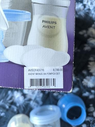 patike za jesen: Prodajem AVENT pumpicu u odličnom stanju. Sa propratnim sadrzajem — 2