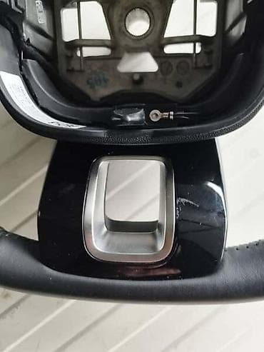 komora za pumpicu: VOLAN SA KOMANDAMA ZA CITROEN C5 AIRCROSS OD 2017. DO 2024. GOD — 2