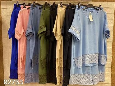 Haljine: 💫New collection💫 ⚜️Univerzalna velicina-odgovara od 2xl do 4xl — 6