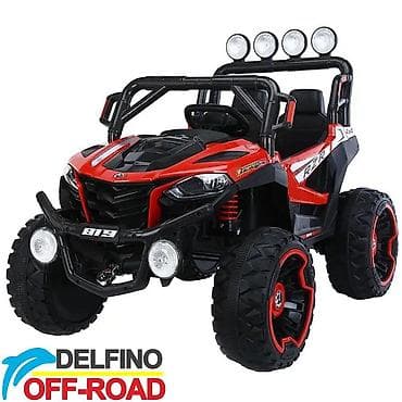 dres crvene zvezde za decu: Dvosed Quad Off Road 4x4 Crveni – vozilo na akumulator za decu Šifra — 2