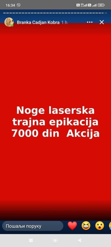 Entertainment: Laserska trajna epilacija – akcijske cene: - Nausnice i brada: 1.000 — 3