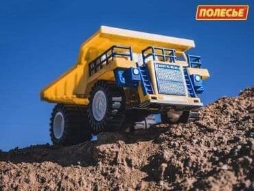 zastava 101 igracka: Kamion DAMPER BELAZ Polesie Marka Polesie Zemlja porekla Belorusija — 7