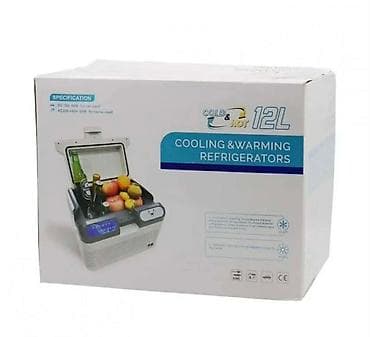 frižideri sa jednim vratima: 🔌 Prenosni auto frižider 12L – HLAĐENJE & GREJANJE ❄️🔥 (NOVO) — 3