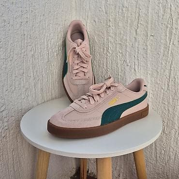 lisice za ruke i noge: Potpuno NOVE i nikada nošene PUMA patike u originalnoj kutiji! — 3