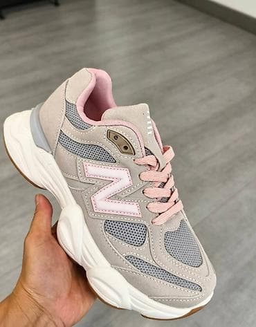 tereks patike planeta: Patike New Balance – lifestyle/athleisure model sa debelim đonom - — 2