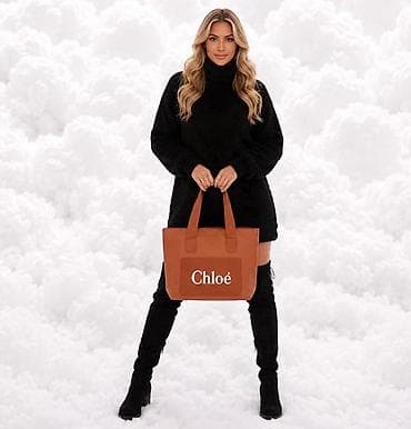 prelepo: Chloé torba – kožna tote torba u karamel/smeđoj nijansi - Materijal — 2