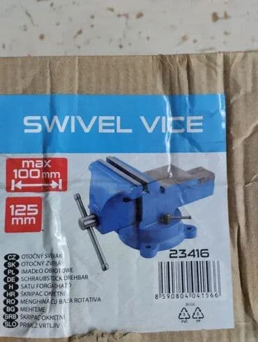 knipex alati: Stega bravarska 5.600 din — 2