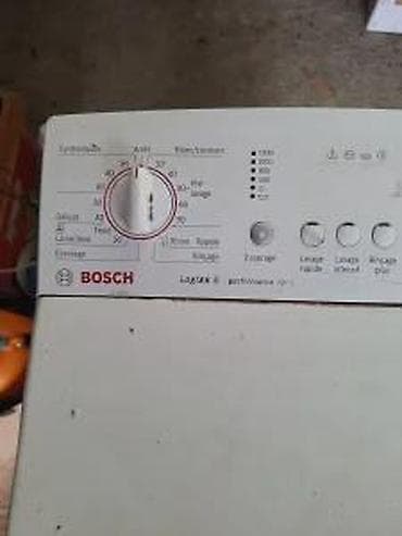trimer lidl cena: POLOVNI DELOVI VES MASINA BOSH LOGIXX 6 1300 | Polovni delovi ves — 1