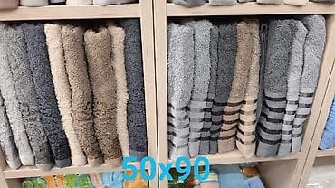 Alati i mašine: Set peškira – različiti modeli i dimenzije 6 komada - Dimenzije: 50x90 — 5