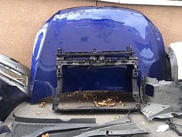 cerada za auto lidl: VOLKSWAGEN GOLF 7 - KOMPLETAN AUTO U DELOVIMA | VW Golf 7 Delovi — 5