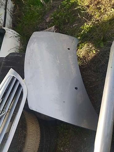 MASKA SA ZNAKOM ZA CITROEN C3