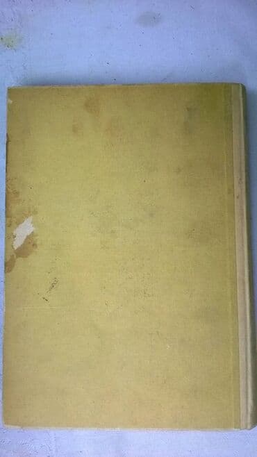 sila sve epizode sa prevodom na srpski: Knjiga:Eksploatacija automobilskog saobracaja 1949.,335 str,srp — 3