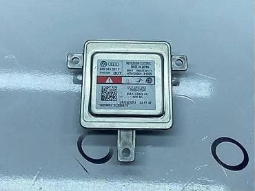 automati: BALAST - 8K0 941 597 F | Balast za vozila iz VW grupacije — 1
