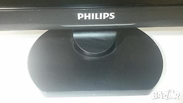 ps 3 polovni: Philips monitor 24 inca  ispravan 240s1 Vga i dvi  prikljucak Sve — 5