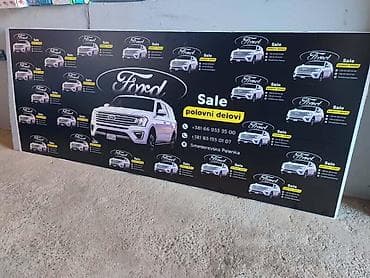 auto otpad ruma: ABS PUMPA ZA FORD FIESTA OD 2009. DO 2016. GOD. | SMEDEREVSKA — 2