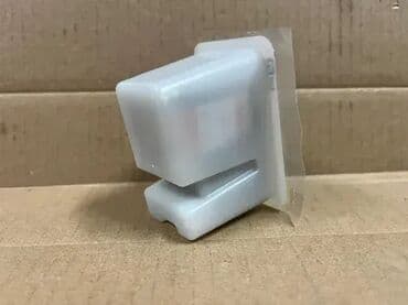 trimer za kosu i bradu lidl: *** AKCIJA *** #3049 InkJet kertridž Toner Orginal CANON: CRNI — 8