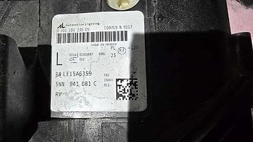 audi a4 2,5: LEVI FAR LED 5NN ZA VOLKSWAGEN TIGUAN | Volkswagen tiguan levi far — 5