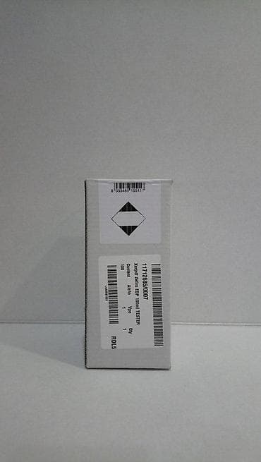 Personal Items: XERJOFF XJ 1861 ZEFIRO EDP100ML TSTR | Xerjoff XJ 1861 Zefiro — 7
