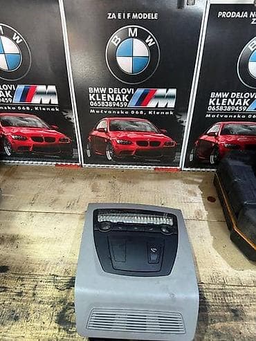 goodyear gume: SVETLO KABINE F10/11 ZA BMW SERIJA 5 OD 2010. DO 2017. GOD. | Slanje — 1