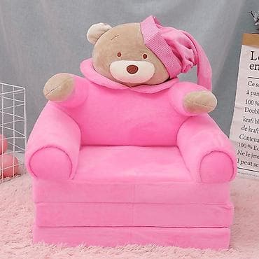 forma ideale ogledala za kupatilo sa ormaricem: Foteljica za decu SLEEPING BEAR PINK B029-130 Udobna, šarena i — 1