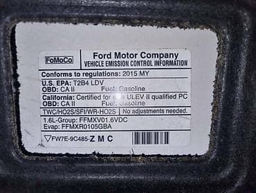 auto otpad ruma: MOTOR 1.6 BENZ ZA FORD FIESTA OD 2014. DO 2017. GOD. | SMEDEREVSKA — 3