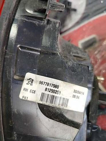 obd ii v500: STOP SVETLO DESNO ZA PEUGEOT 308 OD 2013. DO 2017. GOD. | Stop — 2