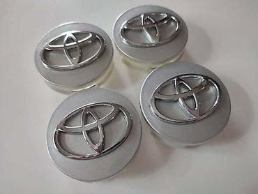 ČEPOVI ZA ALU FELNE SIVI 62MM ZA TOYOTA AVENSIS, COROLLA, HILUX . |