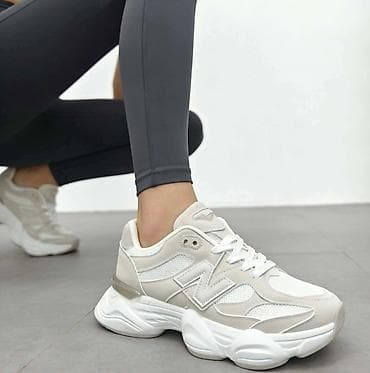 nike patike air force 1 react: NB 9060
36-41 
Cena 3600✅️

NT❤ — 2