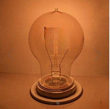 solarne sijalice za jelku: Bоја - Žuta, Novo — 2