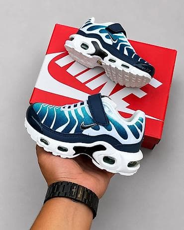 nike tn bez: 🔥 NOVI MODELI TN PATIKA ZA DECU!!🔥 📌 Cena na akciji: samo 4300 din! 📌 — 4
