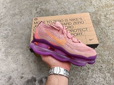 Nike, 39, bоја - Roze