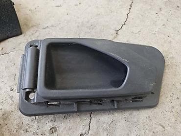 kvalitetni kablovi za paljenje: KVAKA PEPELJARA RELEJ ZA PEUGEOT 306 — 4
