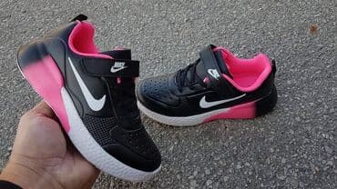 patike alexander mcqueen: Dečije patike od 31 do 36 za samo 2900 din — 2