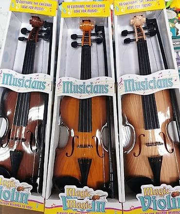 deciji kofer: Decija violina,prelepa. Novo,nekorisceno. Kontakt poziv/viber — 1
