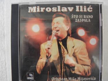 sila 34 epizoda sa prevodom: CD Miroslav Ilic:Sto si rano zaspala, 1999 PGP, ispravan — 1