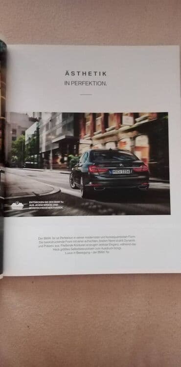 stripovi online: Prospekt BMW seria 7,74 str. meke korice, 2017,prosireni A4. nem — 4